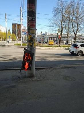 У ж/д-вокзала в Иванове упал светофор